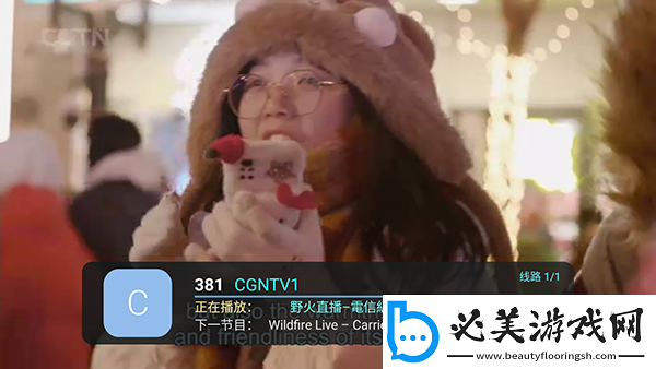 秋霰纶理eesuee下载-秋霰纶理eesuee下载