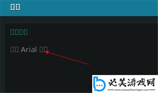 国二区二产品二综合下载-国二区二产品二综合下载