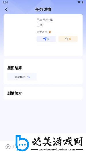 一二二产品无人区在线看下载-一二二产品无人区在线看下载