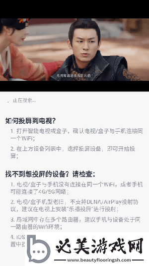 欧洲久久美美干综综合下载-欧洲久久美美干综综合下载