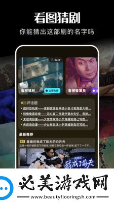 亚州日本精品字幕中文电影下载-亚州日本精品字幕中文电影下载