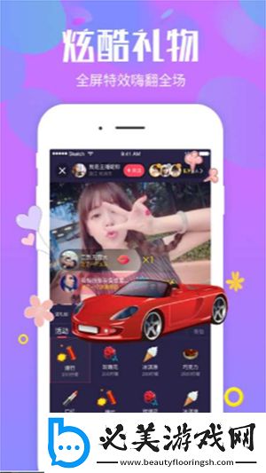 孰女俱乐部如狼似虎樱花动漫下载-孰女俱乐部如狼似虎樱花动漫下载