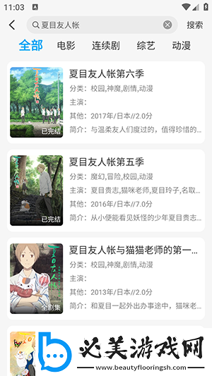 z0z0osko0lcom大狗锁下载-z0z0osko0lcom大狗锁下载