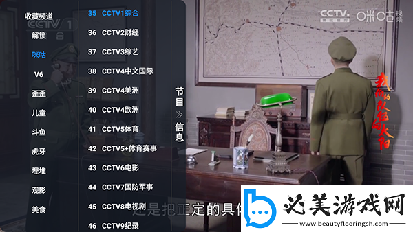 澳门威尼纳斯人电影天免费版在线看中文版下载-澳门威尼纳斯人电影天免费版在线看中文版下载