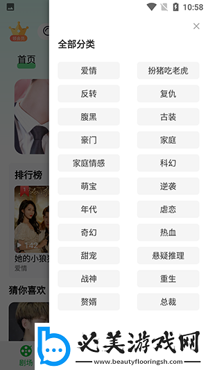 www变态sf网站下载-www变态sf网站下载