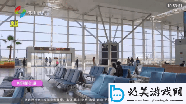 桃花视频在线观看国产下载-桃花视频在线观看国产下载