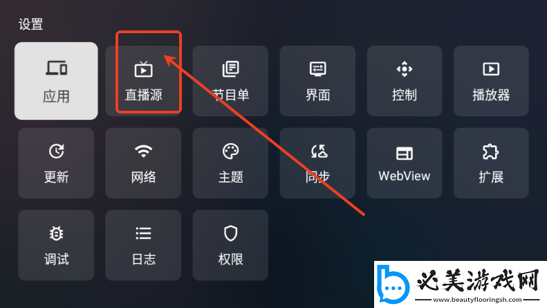 澳门威斯尼斯buyu网站看大片免费在线看下载-澳门威斯尼斯buyu网站看大片免费在线看下载