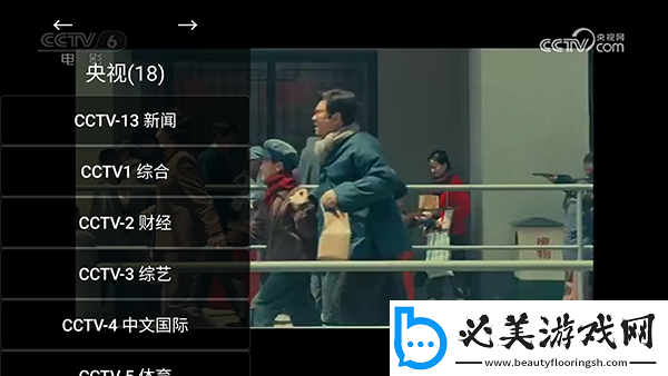 久爱草天堂精品综合视频免费完整下载-久爱草天堂精品综合视频免费完整下载