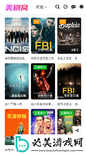 顶级绝伦推理片120部在线观看下载-顶级绝伦推理片120部在线观看下载