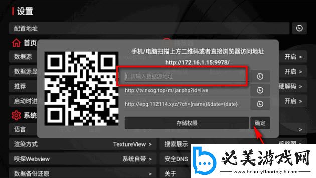 法国空姐6在线观看完整免费法剧下载-法国空姐6在线观看完整免费法剧下载