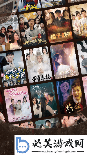 www香焦大人视频在线看完整免费版下载-www香焦大人视频在线看完整免费版下载