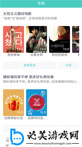 麻花传剧媒国产剧在线看4666下载-麻花传剧媒国产剧在线看4666下载