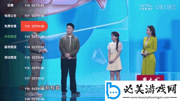 中韩日产字幕2025最新版本下载-中韩日产字幕2025最新版本下载