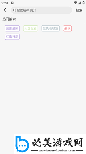 91吃鸡成年人下载-91吃鸡成年人下载