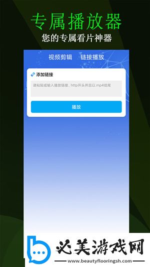 韩日一卡2卡3卡4卡新区永久不封了undefined下载-韩日一卡2卡3卡4卡新区永久不封了undefined下载