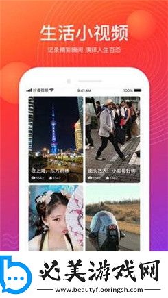 男生用坤怒对女生坤全部免费观看下载-男生用坤怒对女生坤全部免费观看下载