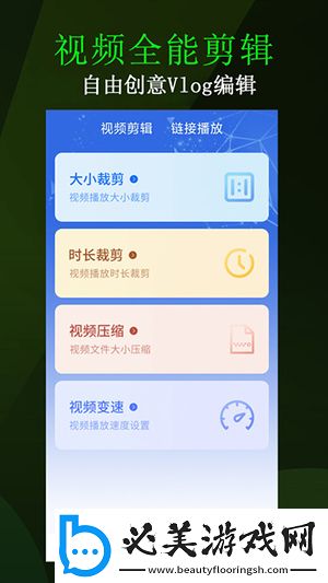 韩日一卡2卡3卡4卡新区永久不封了undefined下载-韩日一卡2卡3卡4卡新区永久不封了undefined下载
