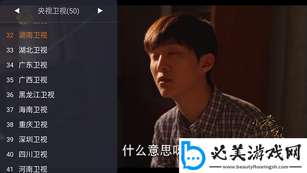 顶级flexmodelsflexmodels下载-顶级flexmodelsflexmodels下载