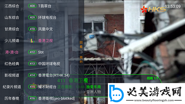 免费电影大片国语版下载-免费电影大片国语版下载