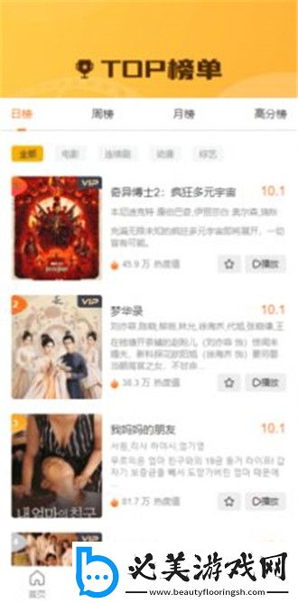 15a13色母下载-15a13色母下载
