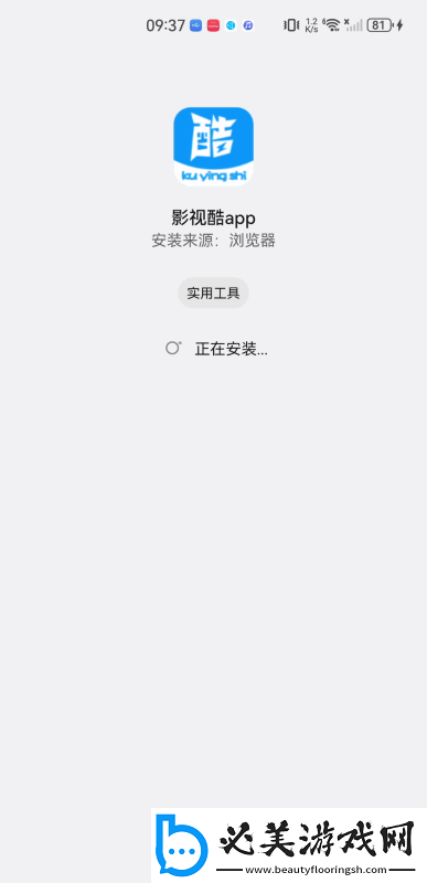 服装露隐部位0流白水下载-服装露隐部位0流白水下载