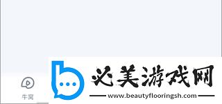 金毛干了我四年了都没事下载-金毛干了我四年了都没事下载