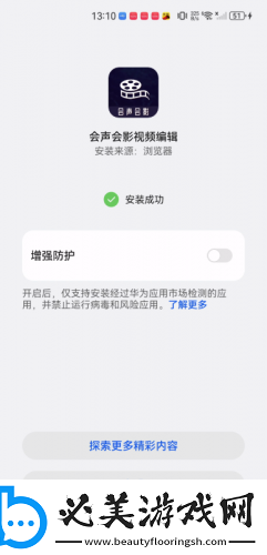 chanelpreston和日本下载-chanelpreston和日本下载