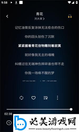 新飘花电影在线观看下载-新飘花电影在线观看下载