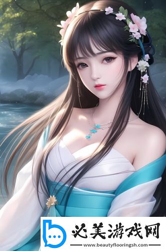 777免费在线观看网站在线看网页网页