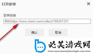 班主任用下半身奖励学下载-班主任用下半身奖励学下载
