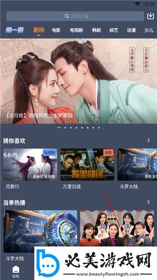 2025精品产品综合下载-2025精品产品综合下载