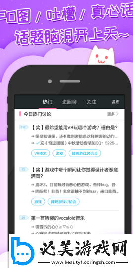 欧美亚州国产日韩欧美亚洲国产日韩下载-欧美亚州国产日韩欧美亚洲国产日韩下载