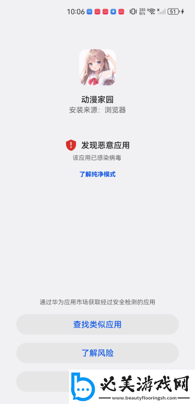 狼人婷停六月天最新网站下载-狼人婷停六月天最新网站下载