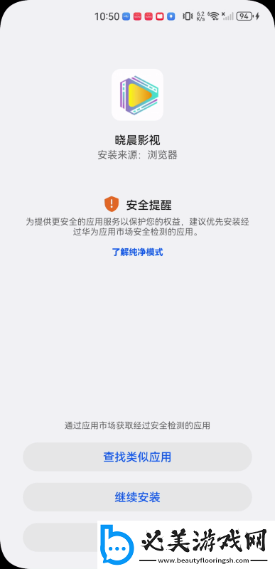 麻花传剧媒国产剧在线观看原创在线看完整下载-麻花传剧媒国产剧在线观看原创在线看完整下载