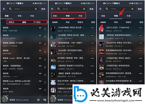99精品福利下载-99精品福利下载