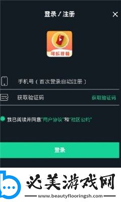 乄hamster9乄乄乄照片下载-乄hamster9乄乄乄照片下载