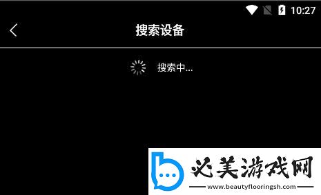 欧美日韩在线一区在线免费下载-欧美日韩在线一区在线免费下载