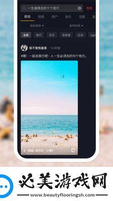 怎样能让母狗主动让你捅下载-怎样能让母狗主动让你捅下载