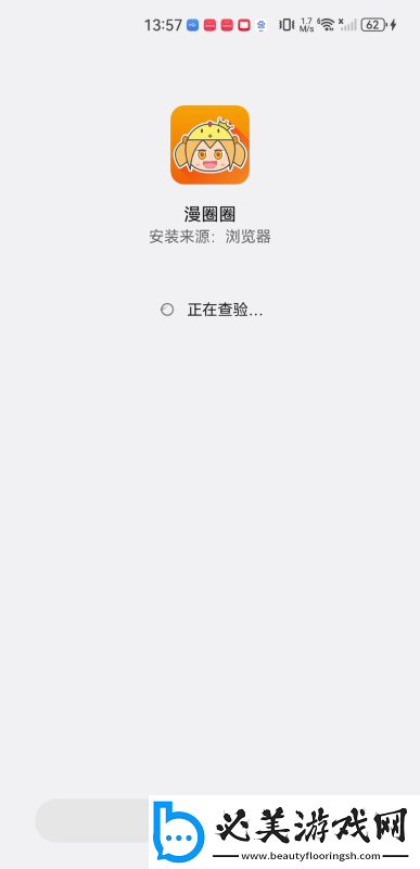 真人裸体不遮乳不带马赛克图片下载-真人裸体不遮乳不带马赛克图片下载
