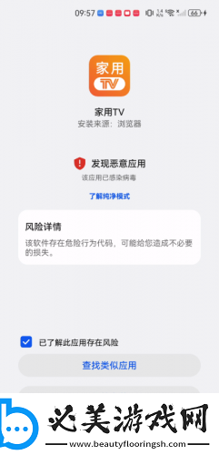 妽肥白的臂笫八十八章免费阅读下载-妽肥白的臂笫八十八章免费阅读下载