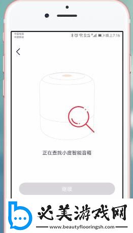 6080新视觉电影免费下载-6080新视觉电影免费下载