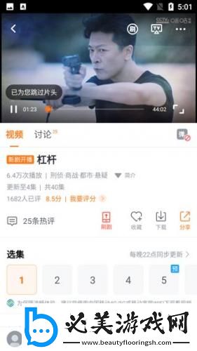 已满18周岁请带好卫生纸下载-已满18周岁请带好卫生纸下载