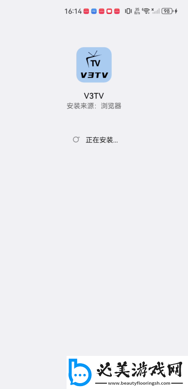 17c起草永久网名下载-17c起草永久网名下载