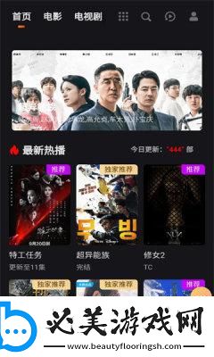 snh48亚洲大片下载-snh48亚洲大片下载