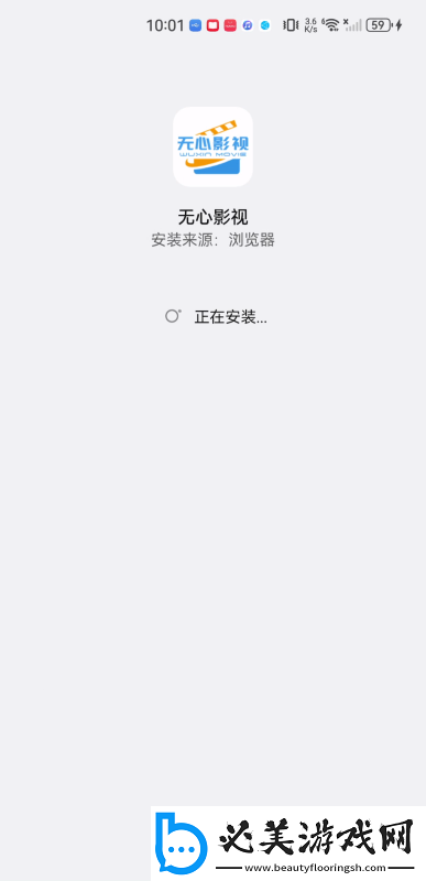 糖心logo入口观看下载-糖心logo入口观看下载