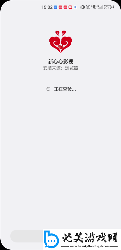 青苹果yy4480免费下载-青苹果yy4480免费下载