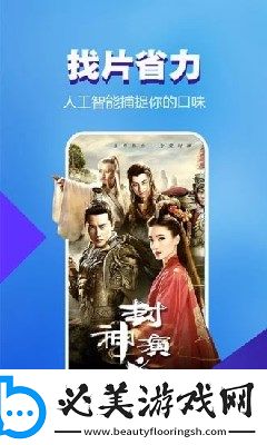 中午字幕一二三不卡顿下载-中午字幕一二三不卡顿下载
