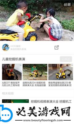 吞噬星空在线观看全集免费播放神马影视下载-吞噬星空在线观看全集免费播放神马影视下载