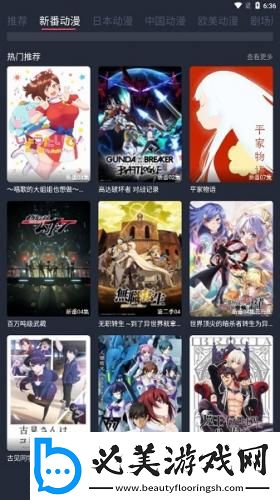 天堂电影电影天堂下载-天堂电影电影天堂下载
