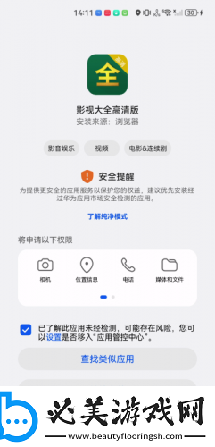 chanelpreston全部在线下载-chanelpreston全部在线下载